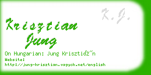 krisztian jung business card